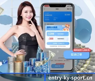 未来布局 - AI 与大数据深度融合,为用户提供个性化的智能服务。